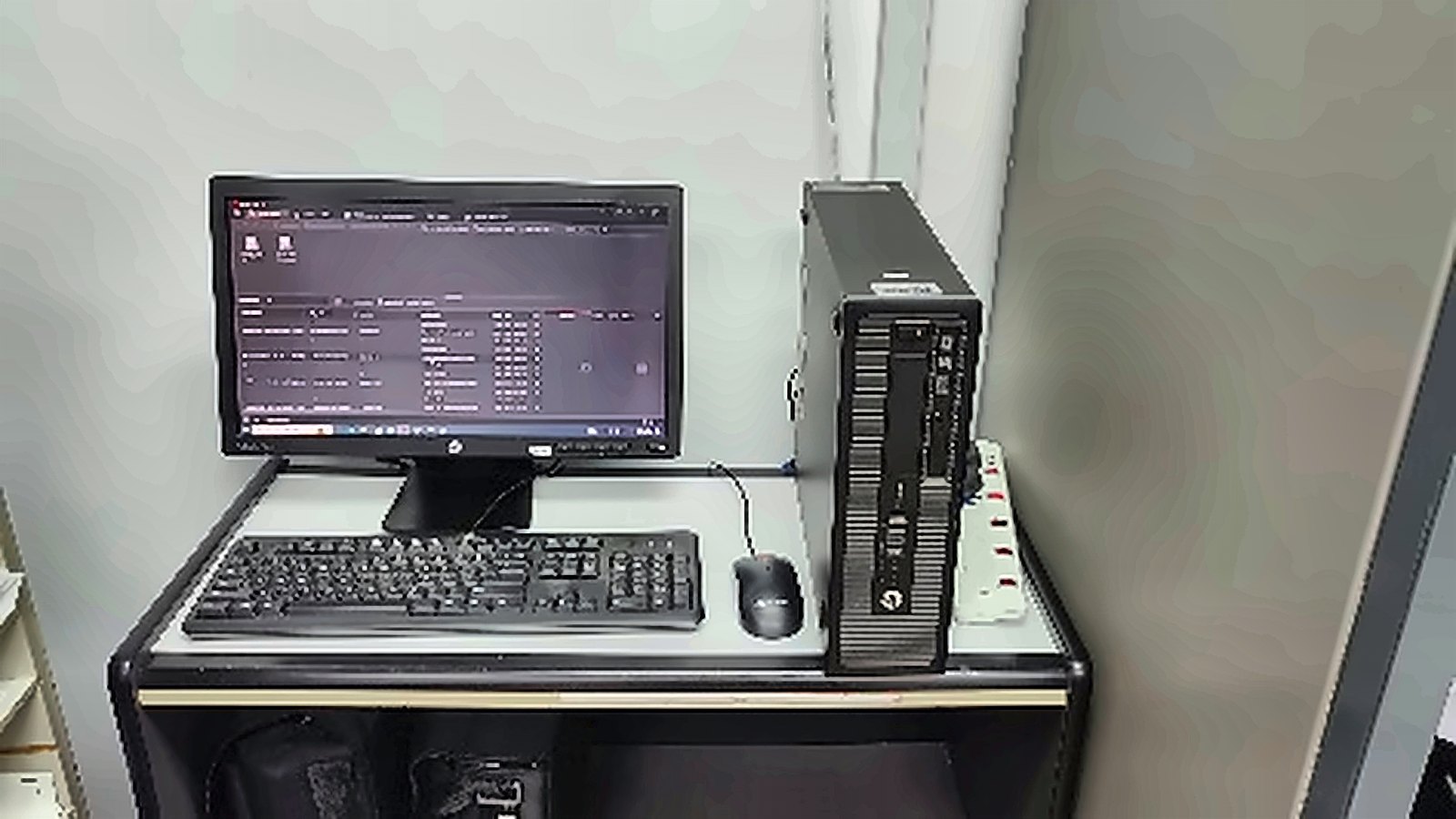 Monitoring workstation