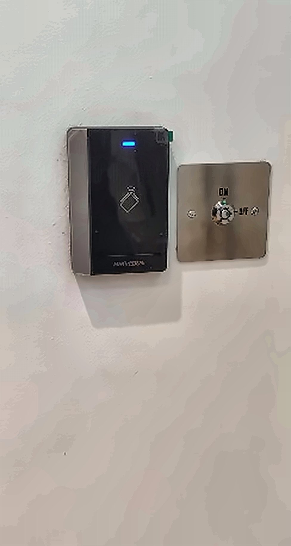 Card reader