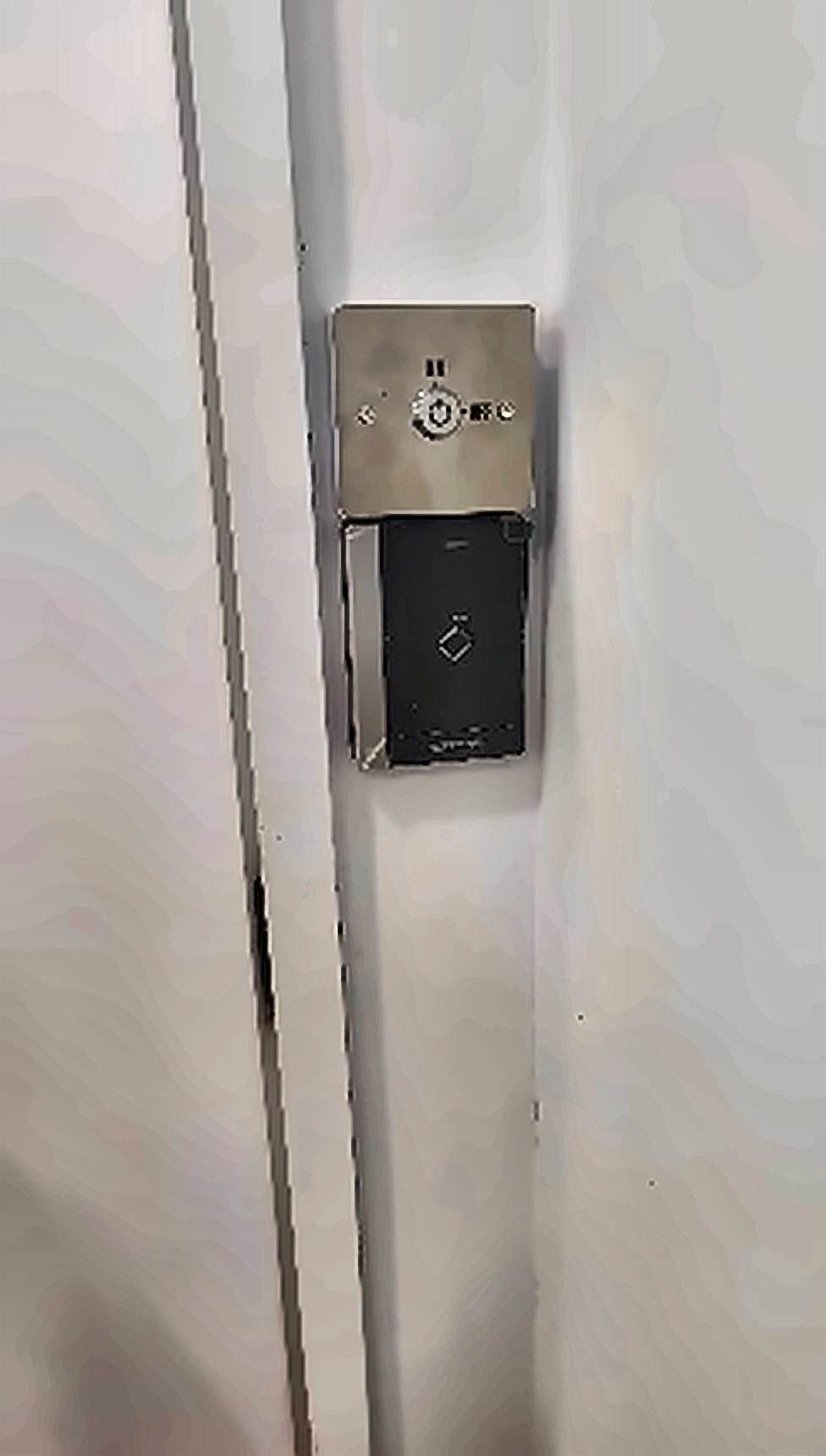 Door card reader
